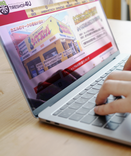 カー用品のネット通販