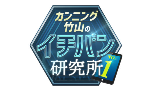 DELTA FORCEの新商品『OVERLANDER』が発表されました！ | 株式会社